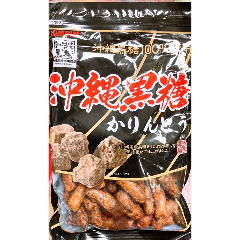 【亞菈小舖】日本零食 花林糖脆餅 黑糖風味 夾鏈袋 140g【優】