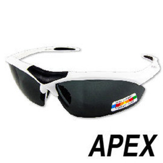APEX 805B運動型太陽眼鏡- 白 (抗眩光、耐撞耐扭，不易變形、美國寶麗萊偏光鏡片、抗紫外線UV400、臺灣製)