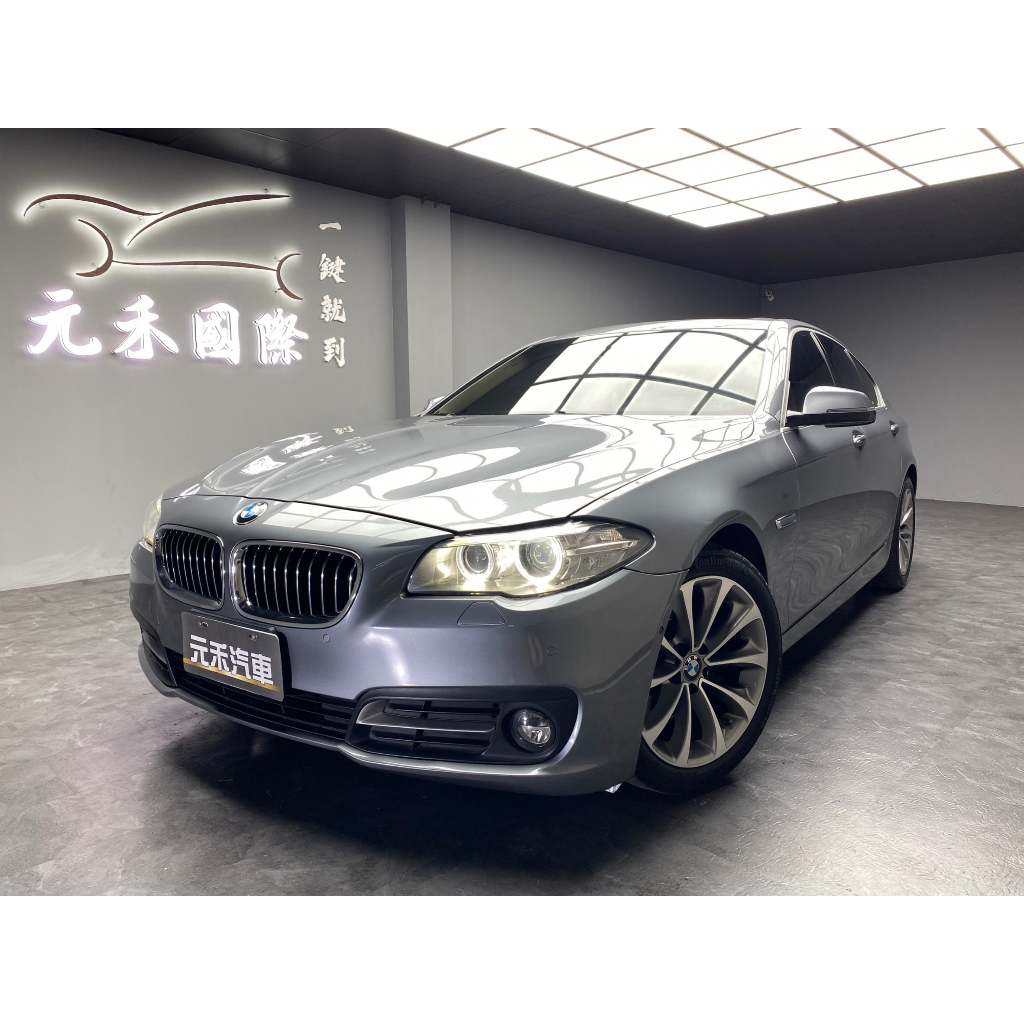 低里程 2016 BMW 520i Sedan Pure Luxury F10型 『小李經理』元禾國際車業/特價中/一鍵