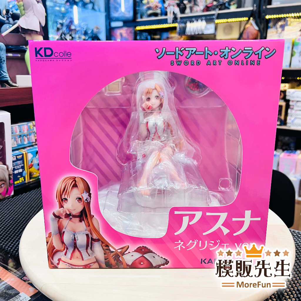 【模販先生】現貨 KADOKAWA 1/7 亞絲娜 睡衣Ver 刀劍神域 PVC 公仔