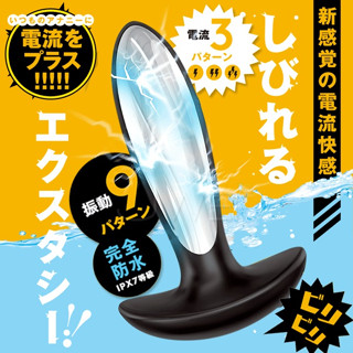 ~瘋狂情趣~電擊後庭按摩棒~後庭震動拉珠棒~遠隔絕頂電波3x9頻控制後庭塞~完全防水~日本原裝進口EXE~3頻電波~後用