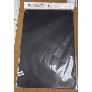 日本製 黑色砧板 抗菌 薄砧板