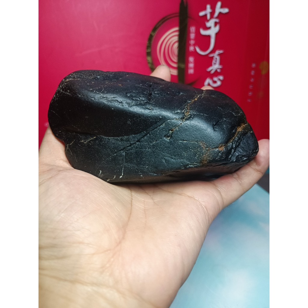 雅石_揚名台灣_關西黑石(黑石膽) _渾重高貴_貴氣橫生_世紀之石_典藏擺件佳品!!