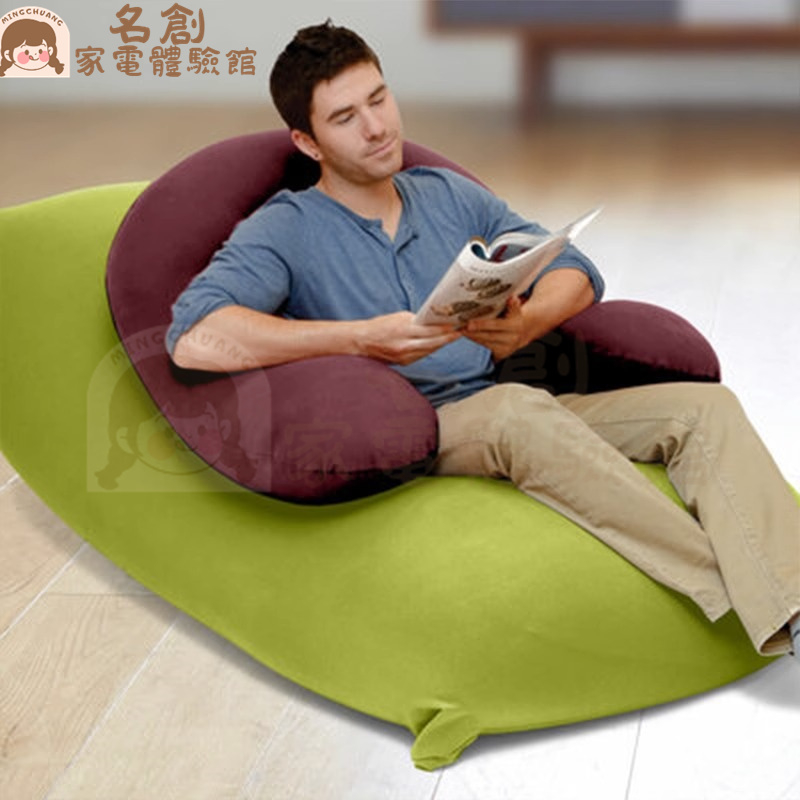 名創家電體驗館YOGIBO SUPPORT 懶人沙發靠背枕護腰U型枕網紅臂力枕
