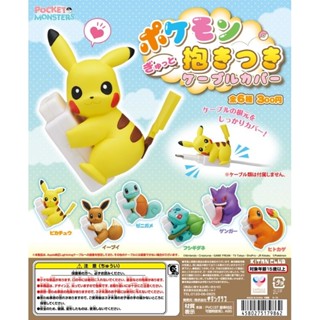 【有時候買太多】Kitan 奇譚俱樂部 神奇寶貝 線材保護套 咬線器 充電線 傳輸線 精靈寶可夢 扭蛋 轉蛋 A