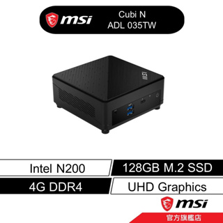 msi 微星 Cubi N ADL 035TW 迷你桌機 N200/4G/128G/UMA/Win11