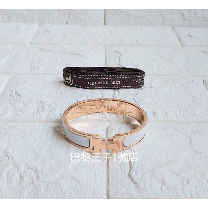 【巴黎王子1號店】《Hermes》愛馬仕 Click H Logo 白色 玫瑰金 窄版 琺瑯手環 PM~預購