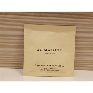 Jo MALONE 英國梨與小蒼蘭潤膚霜 / 牡丹與粉紅麂皮潤膚乳/ 藍風鈴潤膚霜 / 英國梨與小蒼蘭潔膚露