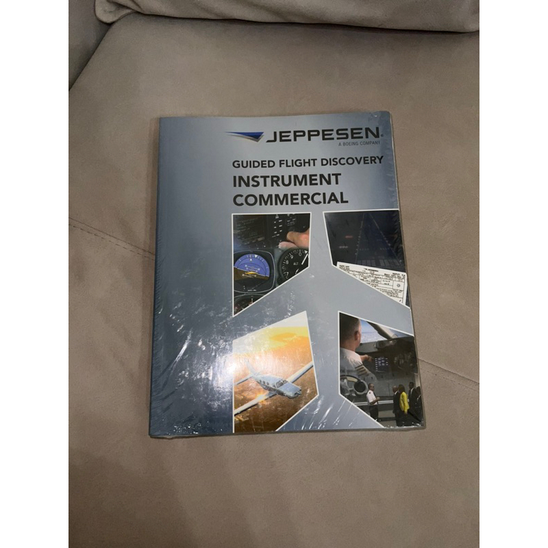 Jeppesen Instrument commercial book 教科書