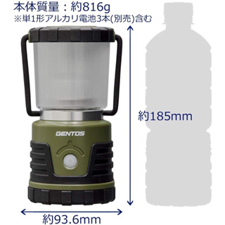 ✈️東京快遞 ⚡️限時優惠【日本正版】GENTOS EX-109D LED 露營燈 手電筒 1000流明 停電 工作燈