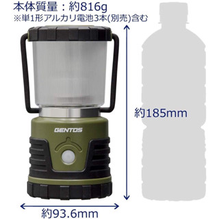 ✈️東京快遞 ⚡️閃電出貨【日本正版】GENTOS EX-109D LED 露營燈 手電筒 1000流明 停電 工作燈