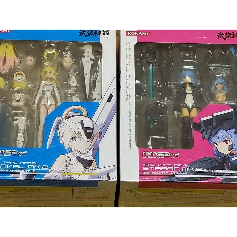 日版 pvc 武裝神姬 mms 黑惡魔 白天使 mk.2 psp FA 全武裝 可動人偶 限定 figma 合售