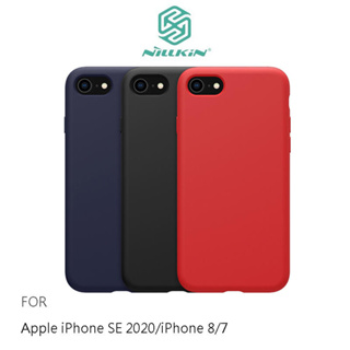 NILLKIN Apple iPhone SE 2020/iPhone 8 / 7 (4.7 吋) 感系列液態矽膠殼出清