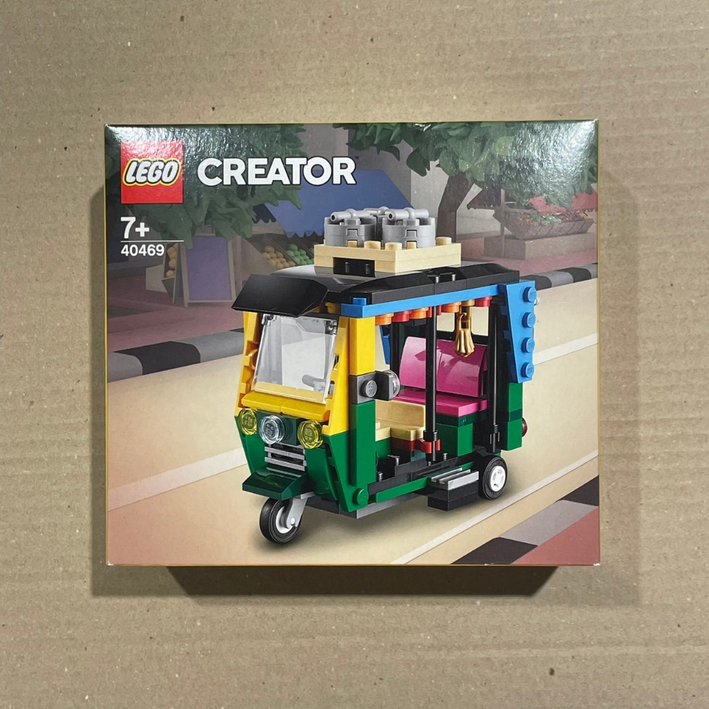 &lt;熊葛&gt; 全新正版現貨 樂高 LEGO 40469 嘟嘟車 Tuk Tuk Creator 摩托車 機車 泰國