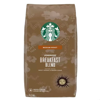 🔥限量現貨🔥Starbucks 早餐綜合咖啡豆 1.13公斤