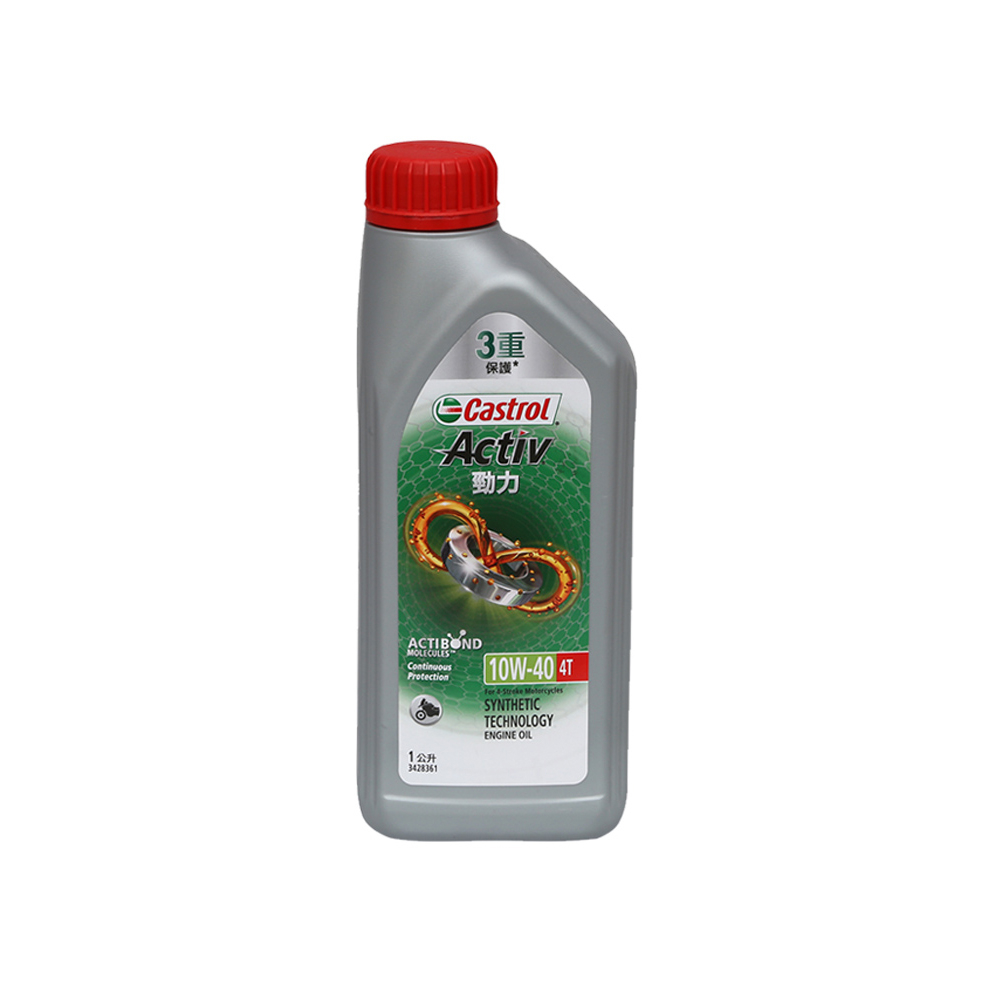 Castrol嘉實多 Activ 4T 10W-40 合成機油1L