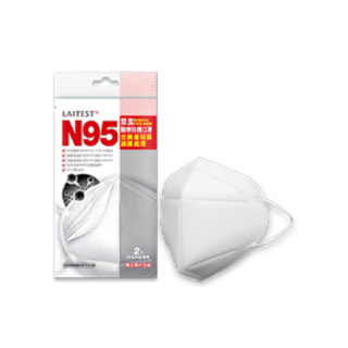 LAITEST 萊潔 N95醫療防護口罩