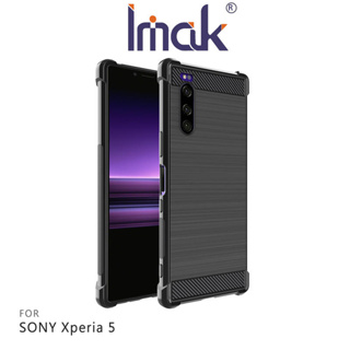 Imak SONY Xperia 5 Vega 碳纖維紋套 背蓋式 TPU套 保護套【出清】