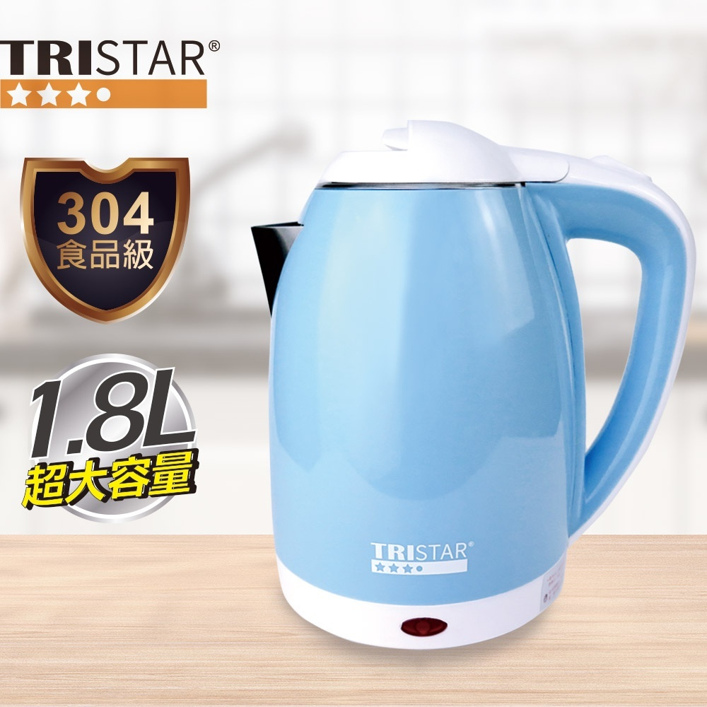 【TRISTAR三星】1.8L 雙層防燙 304 不鏽鋼 快煮壺 TS-HA103