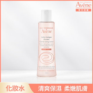 (藥局現貨)雅漾Avene 活泉柔潤保濕化妝水 200ml 原廠公司貨