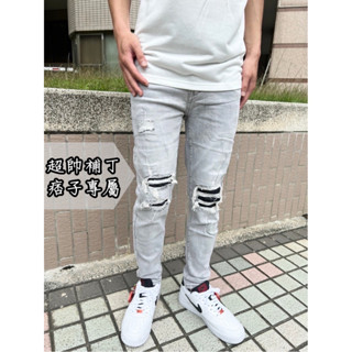 【CH】經典水洗雙膝補丁彈性牛仔褲 男生長褲 水洗牛仔褲 修身破褲 似D2褲 歐美潮流 牛仔破褲 灰色牛仔褲#415