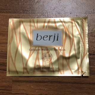 （全新） berji 膠原蛋白 保濕 眼膜