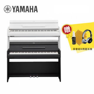 【到府安裝】YAMAHA YDP-S55 88鍵 數位電鋼琴 多色款【敦煌樂器】