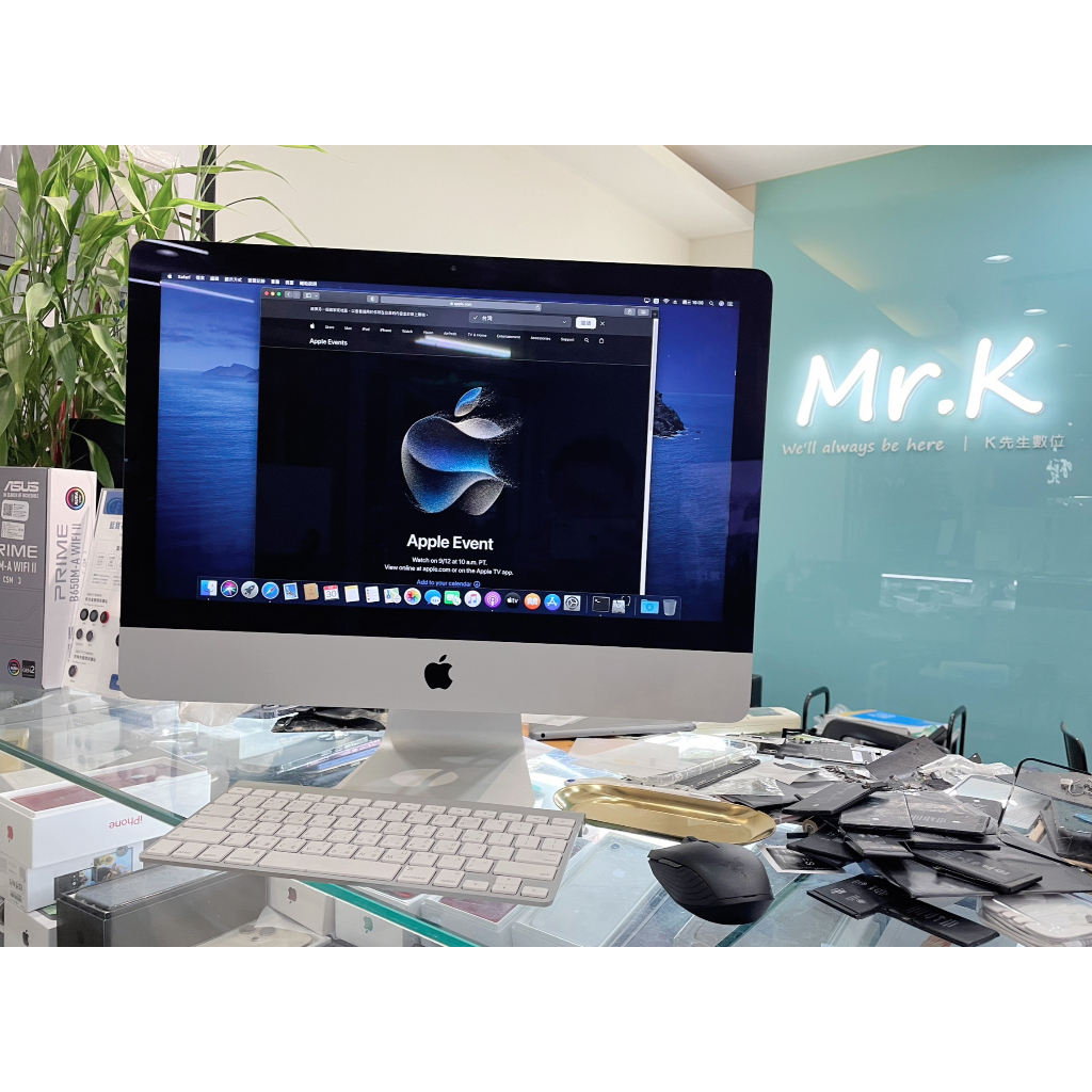 【K先生優質PC】iMac 21.5吋薄型 2013 年末 512GSSD 銀白色 9成新 文書機 CP值 限自取