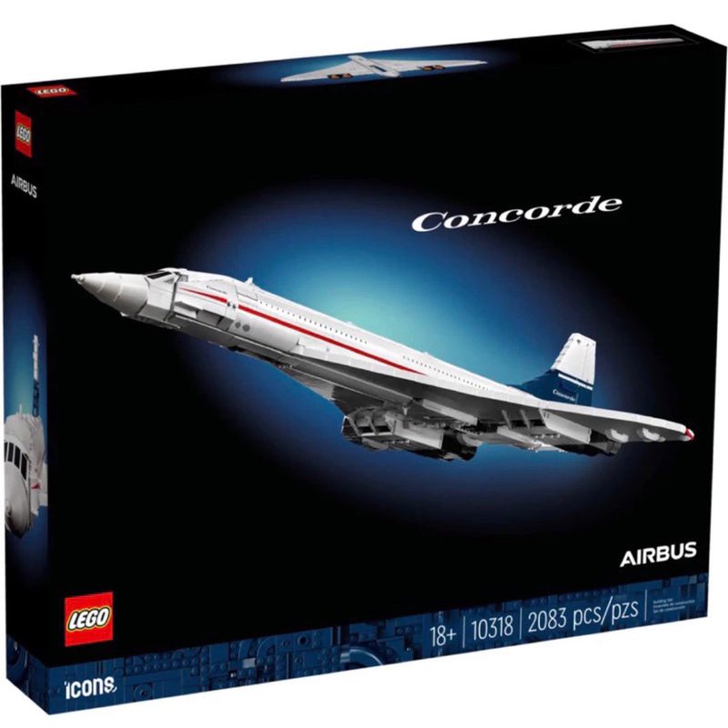 ❗️現貨❗️《超人強》樂高LEGO 10318協和號客機 Concorde ICONS系列