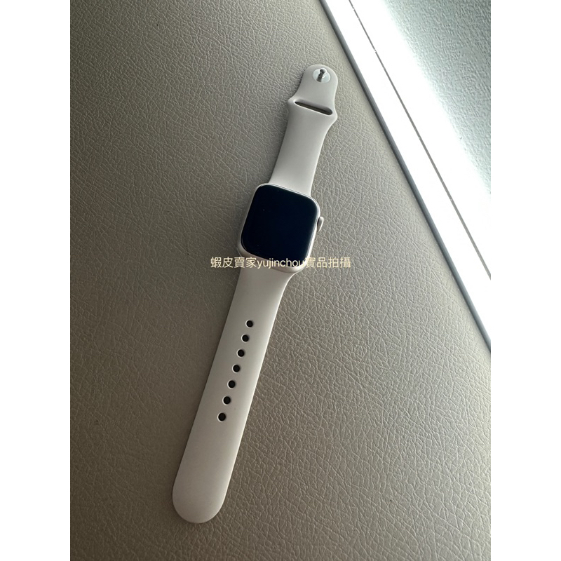 (現貨)Apple Watch S8 (GPS)，41 公釐星光色鋁金屬錶殼錶帶 二手(9.8成新)，保固到2025/8