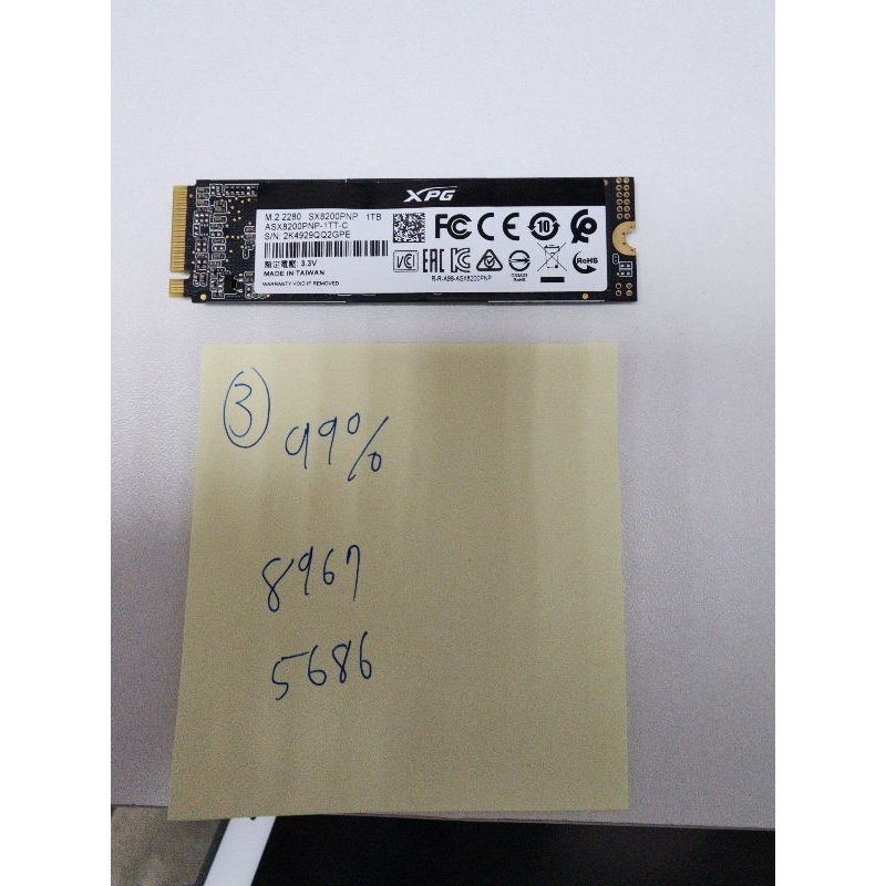 XPG 威剛 SX8200 PRO 1tb ssd 二手 pcie 3.0 sx8200pro