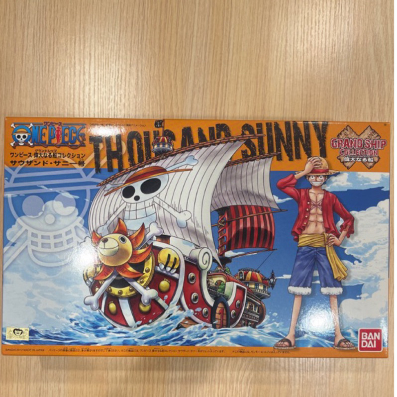 日版/BANDAI 海賊王 ONE PIECE /海賊船 /千陽號/組裝模型