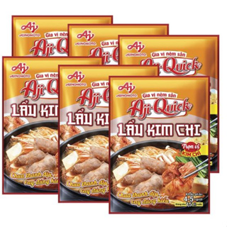 【現貨】越南調味粉 - Aji Quick - 泡菜口味 (Lẩu Kim Chi)