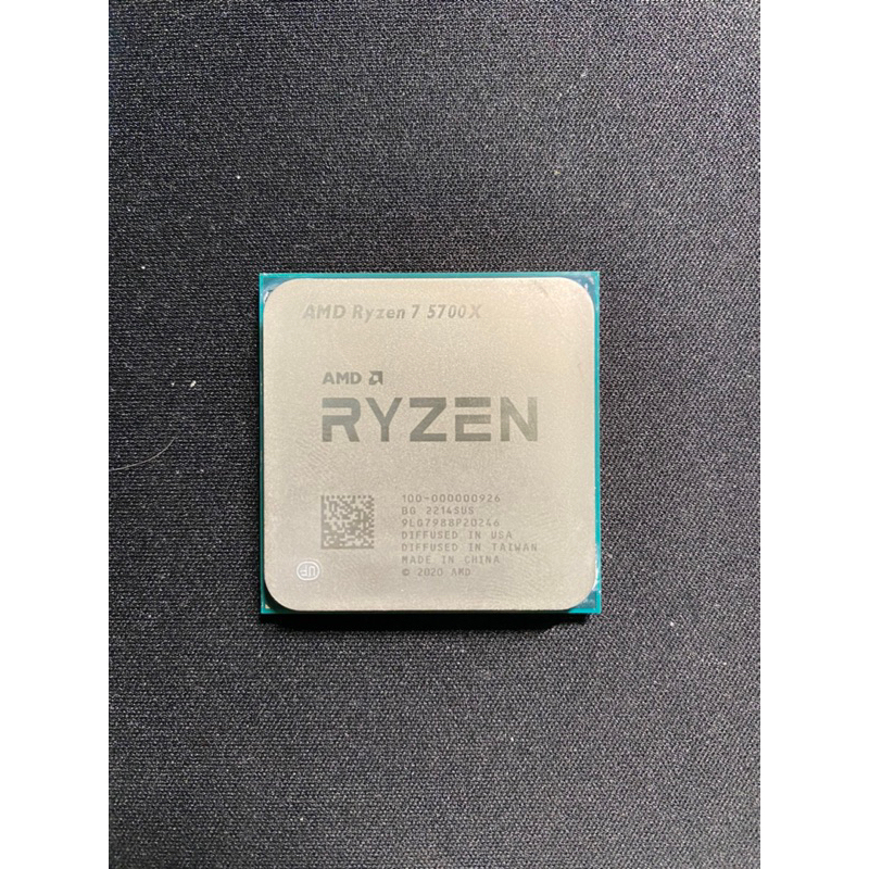 AMD Ryzen R7 5700x