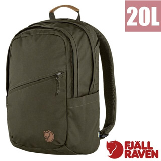 【瑞典 fjallraven】小狐狸 多功能運動休閒後背包 räven 20l 電腦背包/15吋筆電_深橄欖_23344