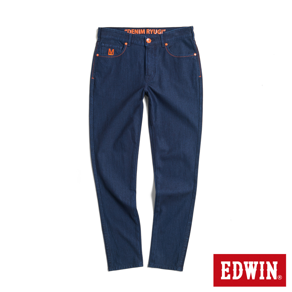 EDWIN 大師系列 JERSEYS迦績 大師8.0超彈性錐形褲(原藍色)-男款
