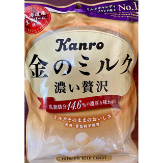 日本 Kanro甘樂 黃金牛奶糖 80g 【123食品行】