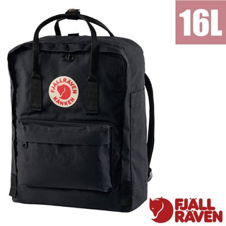 【瑞典 Fjallraven】小狐狸 多功能輕量防潑水日用背包 Kånken 通勤書包 休閒背包 黑 23510