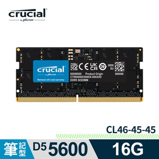 Micron Crucial NB-DDR5 5600/ 16G 筆記型RAM