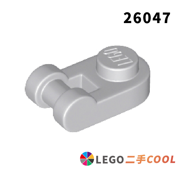 【COOLPON】正版樂高 LEGO【二手】Round 1x1 with Bar Handle 26047 多色