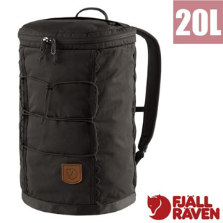 【瑞典 Fjallraven】小狐狸 多功能耐磨防潑水運動休閒後背包 Singi 20L/15吋筆電_石頭灰_23319