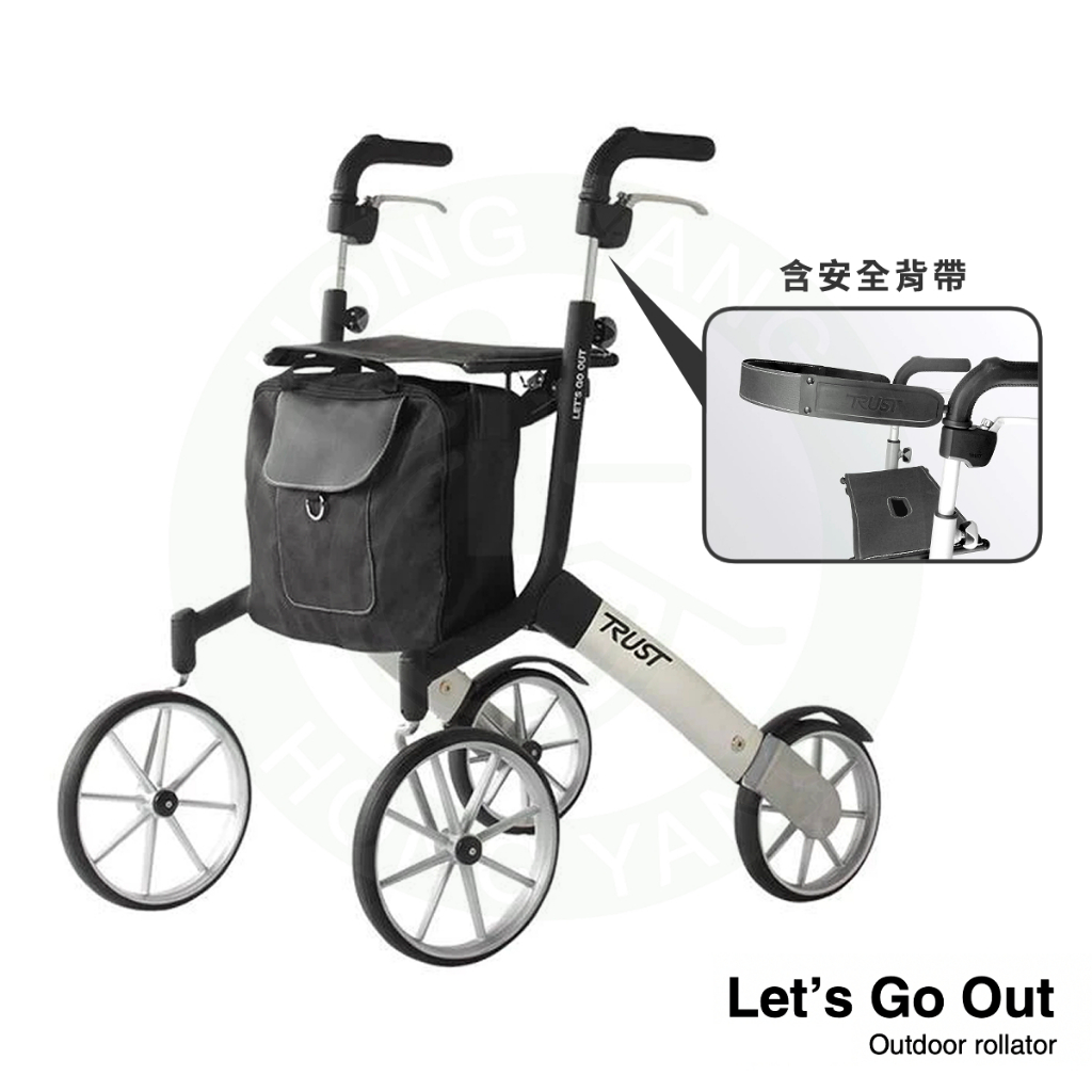 Let's Go Out 戶外型散步推車 (含安全背帶+購物袋) 兩用 助步車 握把高可調整 助行車 助步車 散步車