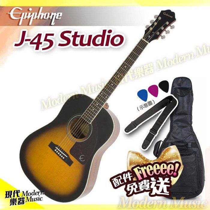 【現代樂器】現貨免運！Epiphone J-45 Studio 雲杉木面單板 民謠吉他 木吉他 漸層色 J45