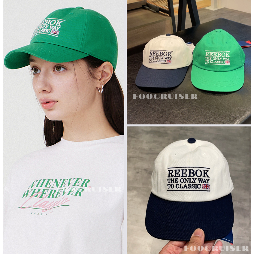 REEBOK CL CAP 韓國線 帽子 經典 球帽 休閒帽 休閒 街頭 REHE3EY03E2 REHE3EY03N2