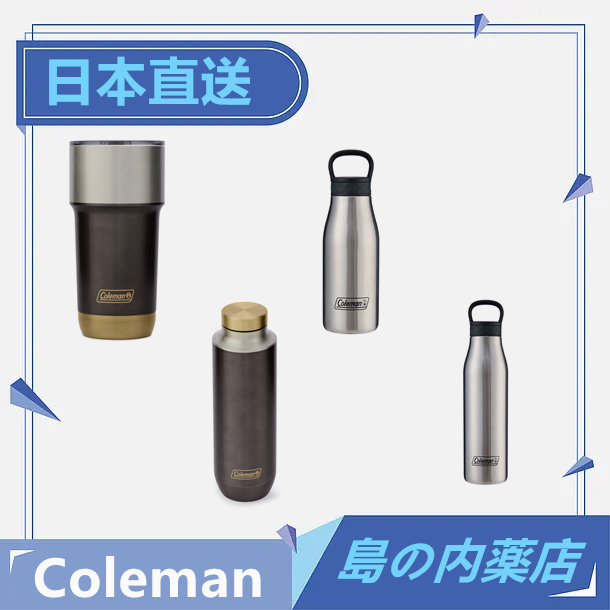 【日本直送】Coleman 不銹鋼水壺 保溫瓶 水壺 水杯