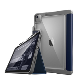 澳洲【STM】Dux Plus 系列 iPad Air 10.9吋 (第四/五代) 軍規防摔保護殼 (深藍)
