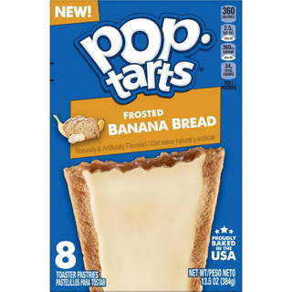 買不買小舖🛒 預購 家樂氏 Pop-tarts 吐司餅乾 香蕉麵包口味 4包裝 8片 Kellogg's