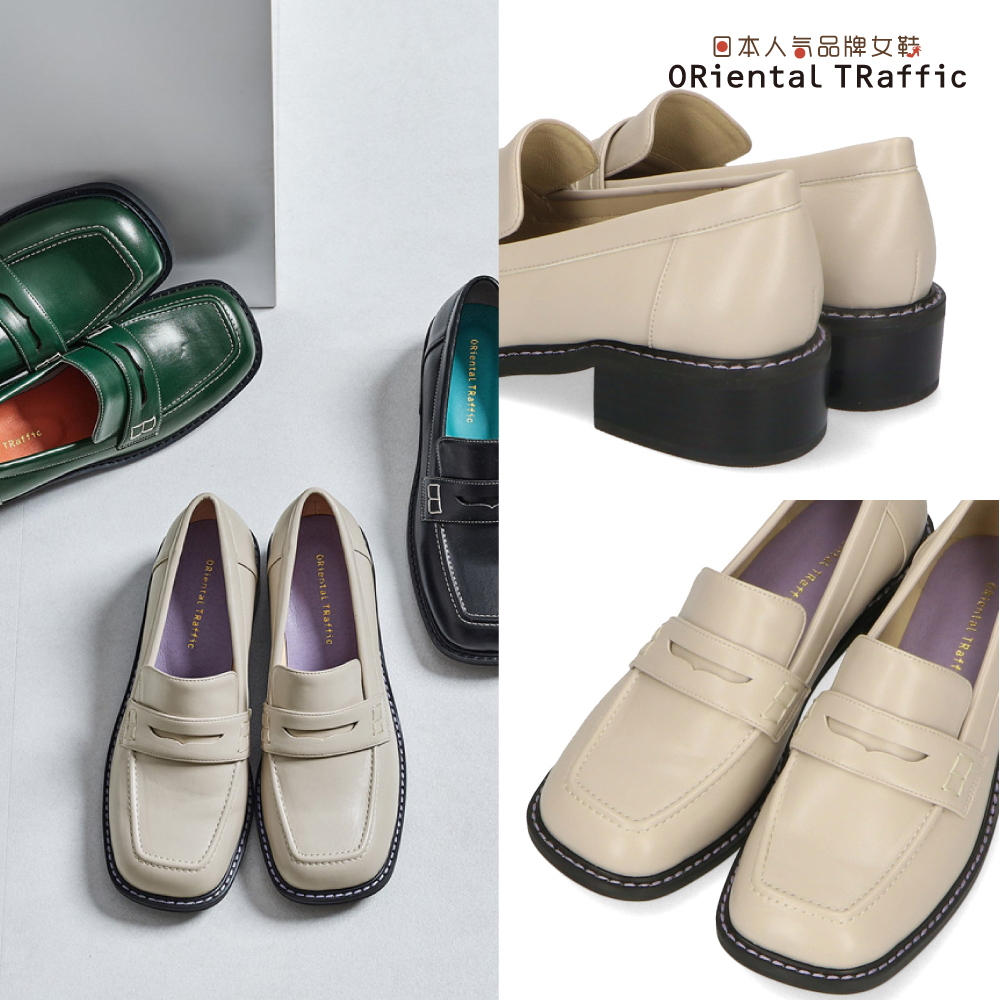 ORiental TRaffic 縫線方頭中跟樂福鞋 (日本OR女鞋 31303)