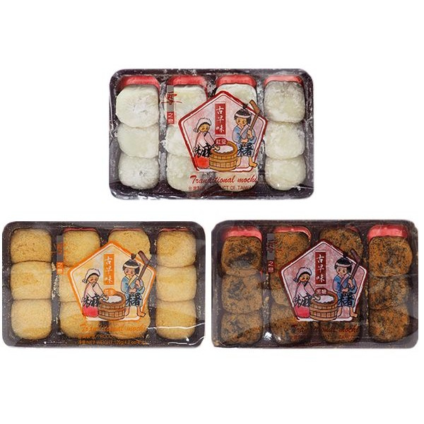 雪之戀 古早味麻糬(120g) 點心 下午茶 全素 熱銷 伴手禮 送禮 零嘴 古早味 麻糬【小三美日】D009656