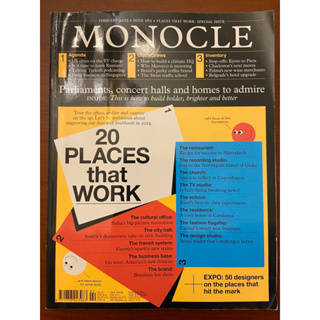 Monocle 2023年2月號 二手商品